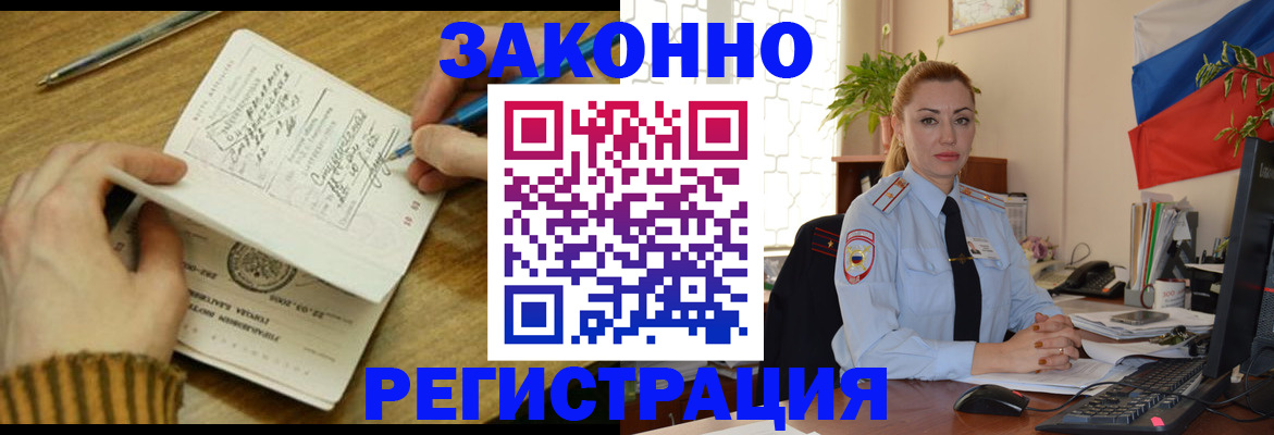 пропишу в квартире в Калуге