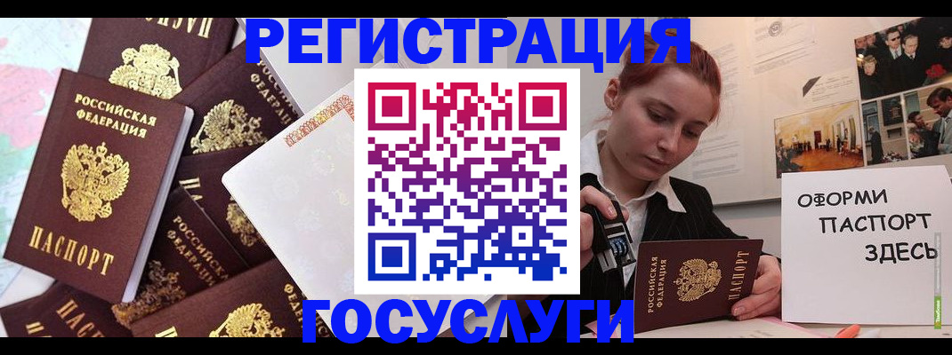найти адрес прописки в Калуге
